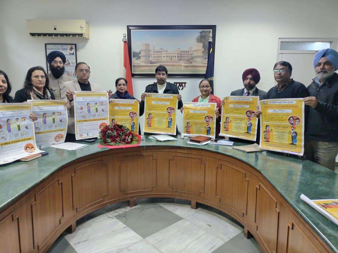  Albendazole pill will be fed to more than 6 lakh children of the district on 5th - DC